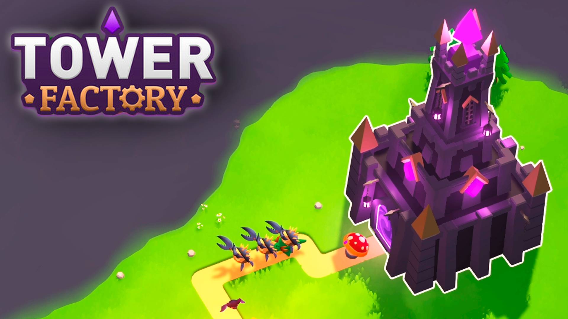 УЖЕ СЛОЖНО ▷ Tower Factory #2