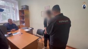 предъявление обвинения