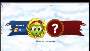 Путь Чародея. Учимся играя / УчиРу