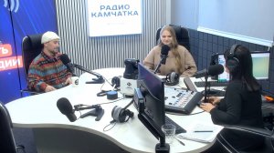 «КВАРТОС КАМЧАТКА»