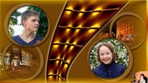 Привіт киянам