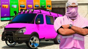 ОБНОВЛЕНИЕ МАРКЕТПЛЕЙС НА РМРП ! ВСЕ ПРО ОБНОВЛЕНИЕ RMRP - АРБАТ