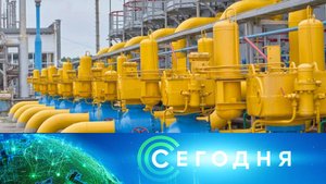 «Сегодня»: 24 октября 2025 года. 10:00 | Выпуск новостей | Новости НТВ