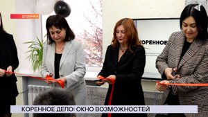 НОВОСТИ СЕВЕРНОГО ГОРОДА, 24.10.2025