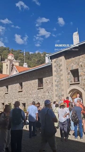 numerolog_galova род родология киккоскипр