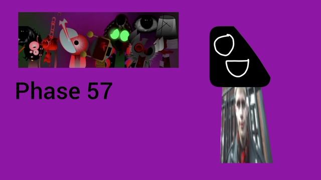 пахеич фаза 57