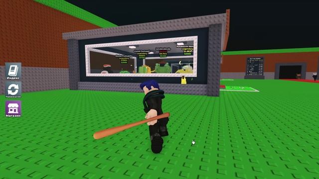 укради брэинрот кого я украл это писец смотреть онлайн