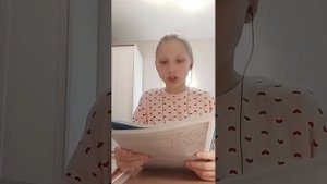 Валерия 23 10