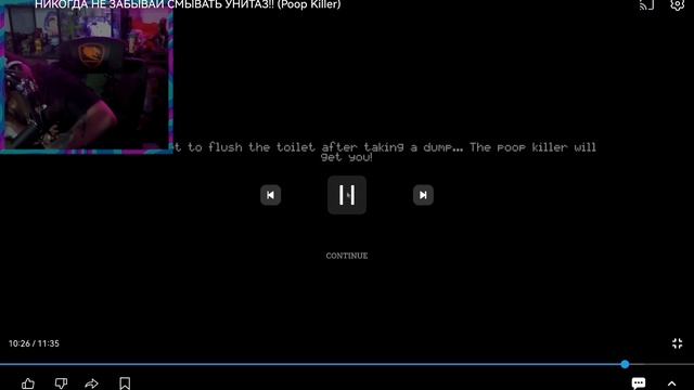 октив туалета смотреть онлайн