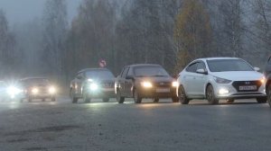 Территория правопорядка 20.10.2025