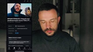 ОТЧЁТ  поддержки /  СТЫД И СРАМ - Хейтерам на YouTube ПОСВЯЩАЕТСЯ