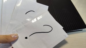 Распаковка бумажных сюрпризов