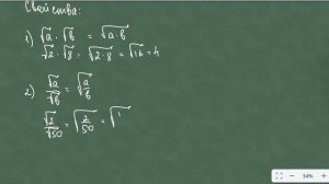 RPReplay_Final1761324159