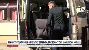 Реконструкција објеката у Дервенти у вриједности око 20 милиона КМ