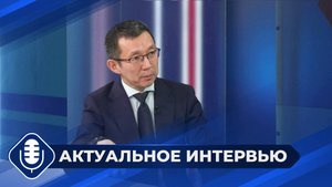 Проект бюджета республики Саха (Якутия) на 2026 год