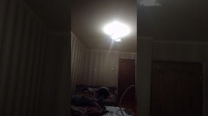 стримить