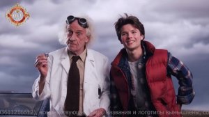 Пример оммажной рекламы производственного предприятия