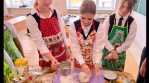 ФРГБ Виртуальный конкурс