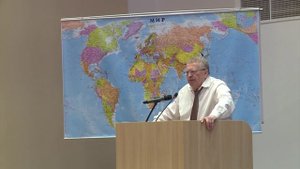 30 съезд ЛДПР 04.02.2017)