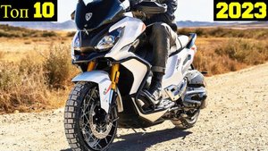 Топ 10 Лучших Скутеров !