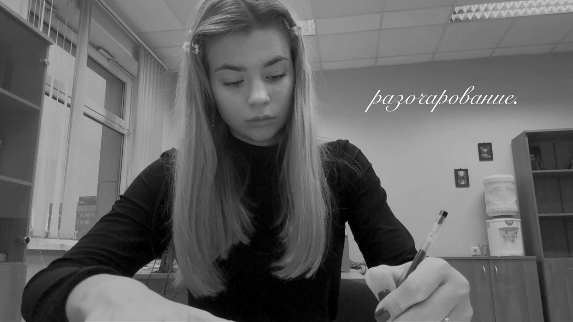 влог: будни на юрфаке МГУ// первые впечатления от 3 семестра, правовые дисциплины!! смотреть онлайн