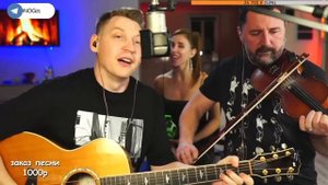 КИШ - Кукла Колдуна