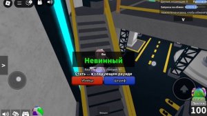 SVID_20251024_184613_1.mp4