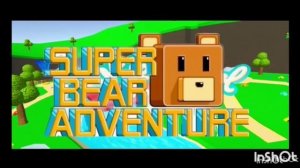 super bear adventure пилотная серия ,,новичок"