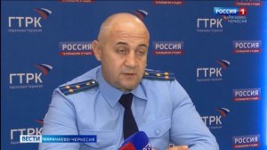 Вести Карачаево-Черкесия 24.10.2025