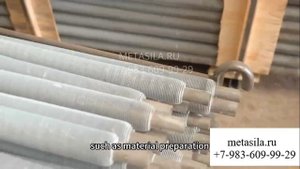 Станок для оребрения труб диаметром 15-45, модель RP-45