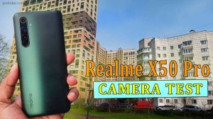 Realme X50 Pro — Для видеосъёмки / Тест камеры | 4K, Ультраширик, A/F, Стабилизация, Зум, Ночь