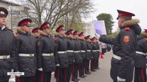 В Брянске создали профильный класс Следственного комитета