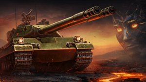 Разлом упоранство!!( Мир танков) 24.10.25