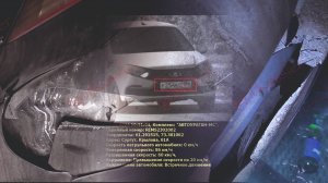 Водитель Лады Гранта совершил ДТП и скрылся в Сургуте