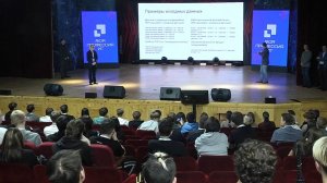 Региональный этап Всероссийского конкурса "Моя профессия – ИТ" в Самарской области