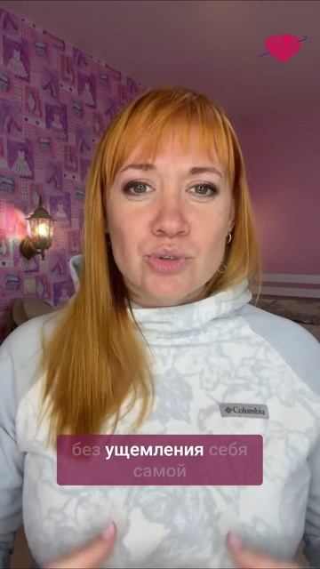 Вязание в удовольствие — вот секрет #вязаниекрючком #школавязания #иринаневзорова #вязание смотреть онлайн