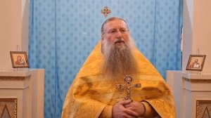 24.10.2025. Мы думаем, часто, что у нас ничего нет. Но это не так. О пяти хлебах на пять тысяч. Лк.9