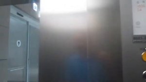 (OTIS Chime!?) Netis Elevator - Busan (Gimhae) International airport