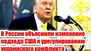Новости Сегодня 24.10.2025