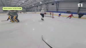 Спортивный семейный проект «Час хоккея» стартовал в Переславле-Залесском