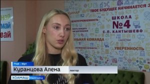 Ломоносовски клуба доакъашхой хилар вай мехка баьхка