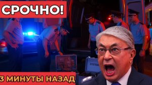 СРОЧНО! Казахстан задержал иностранцев с оборудованием для прослушки  следы ведут к США!