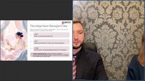 Прямой эфир