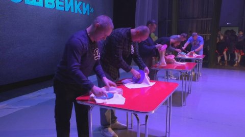 Программа «Акценты» //24.10.2025