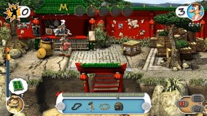 КАК ДОСТАТЬ СОСЕДА ЧАСТЬ 19