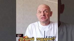 VID-20251024-WA0008-world79.spcs.bio
