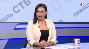 Вечерние новости СТВ (23 октября 2025)