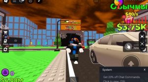 Укради езду  roblox 💥💥💥💥😎😎😎😎😵😵😵😵🕹️🕹️🕹️🕹️🤑🤑🤑🤑🤑🤑🤑🤑🤑🤑🤑🤑🔥🔥🔥🔥🔥🔥🔥🔥🔥🔥