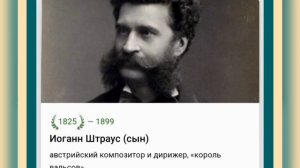 🍁25 ОКТЯБРЯ•СУББОТА•2025•
