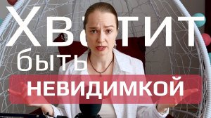 Как быстро и емко рассказать о себе и своем продукте: самопрезентация в 5 шагов